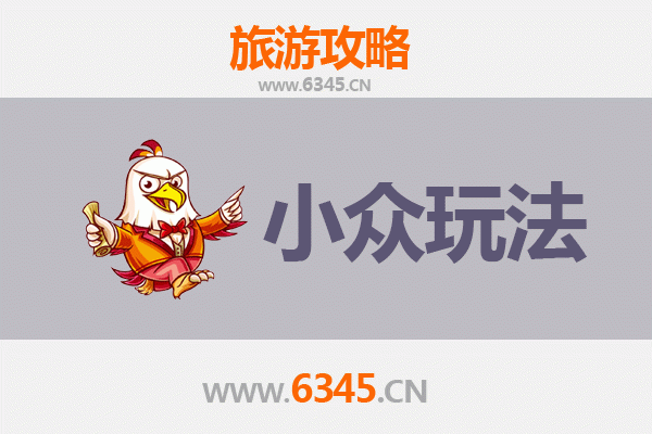 汉中西乡小众玩法探秘：茶山漫步与秘境古镇的悠然时光