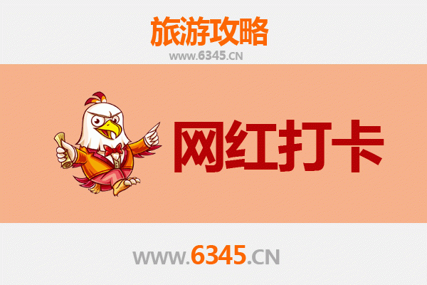 汉中西乡网红打卡地全攻略：茶香竹海与古镇秘境